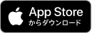 App Storeでダウンロード
